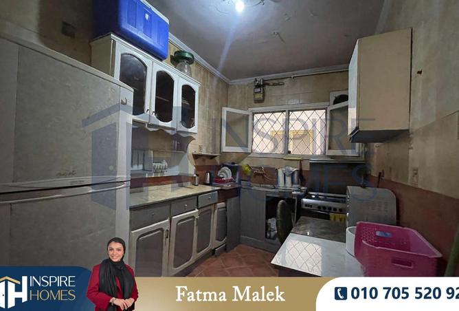 8384014 - Property Image 3