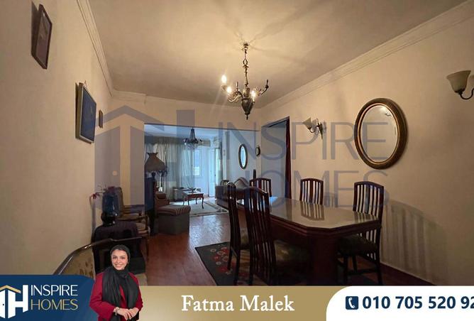 8384014 - Property Main Image