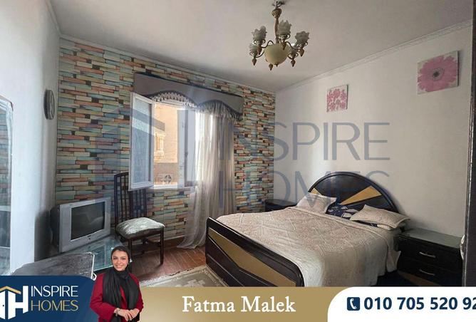 8384014 - Property Image 2