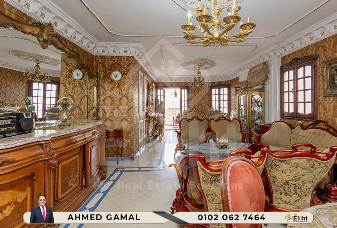 8384324 - Property Image 3