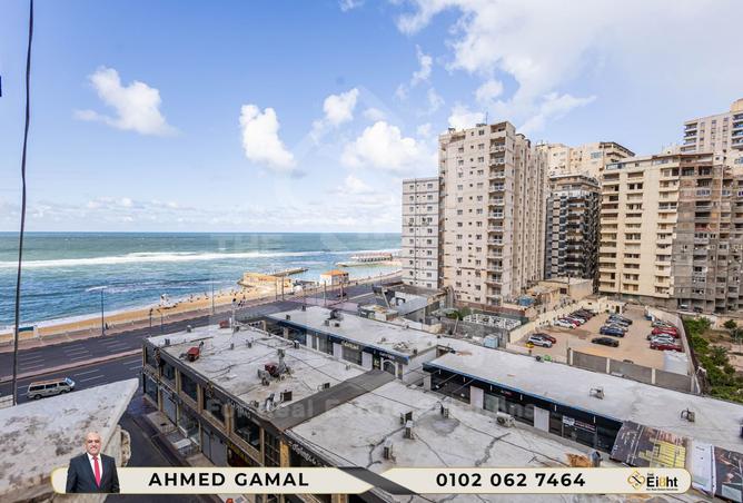 8384324 - Property Main Image