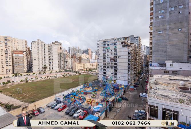 8384324 - Property Image 2