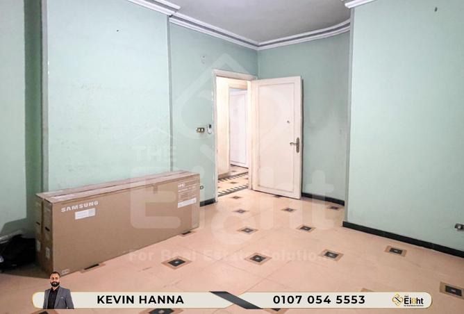 8384308 - Property Image 2