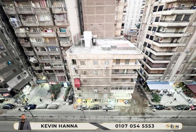 8384308 - Property Main Image