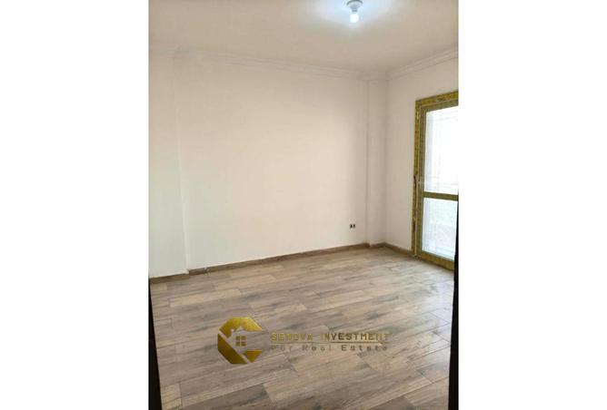 8394739 - Property Image 2