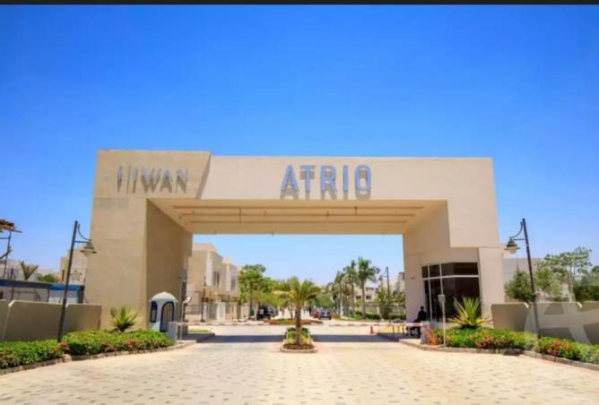 8391030 - صورة العقار 2