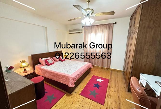 8384498 - صورة العقار 3