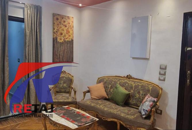 8391889 - Property Main Image