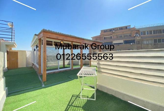 8384563 - صورة العقار 3