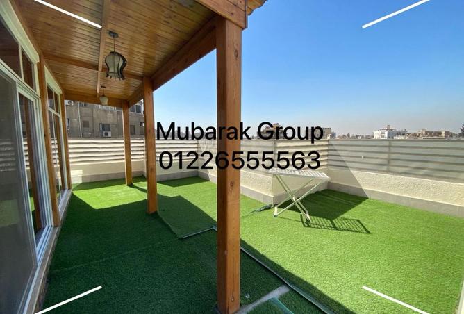 8384563 - صورة العقار 2