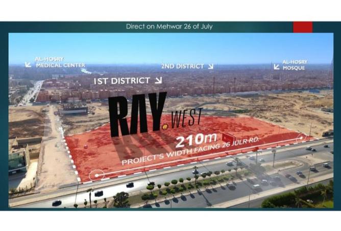 8385821 - Property Main Image