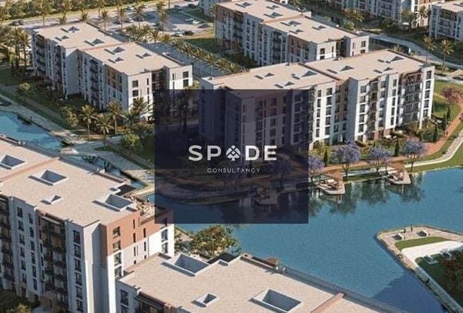 8384837 - Property Image 3