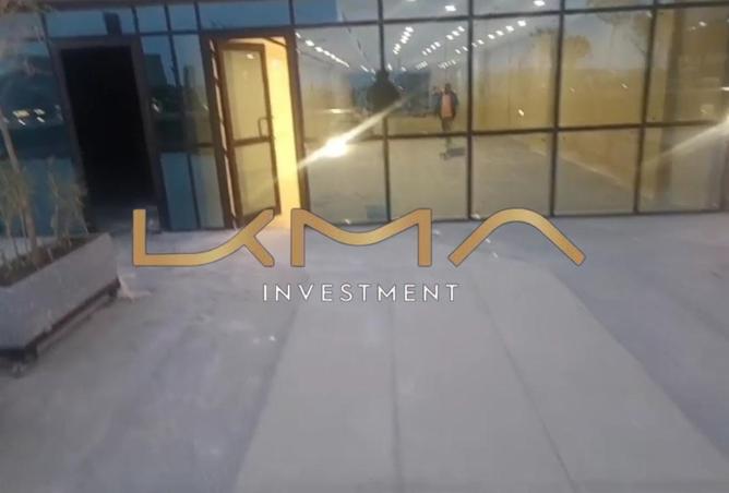 8384715 - صورة العقار 2