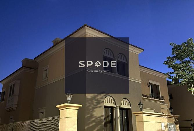 8388290 - صورة العقار 3