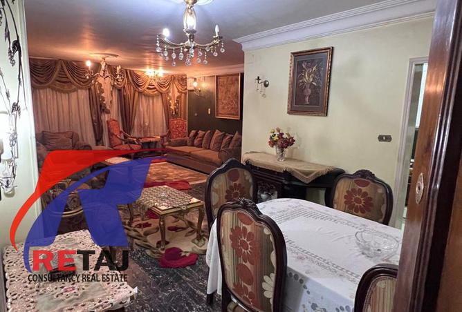 8391875 - Property Image 2