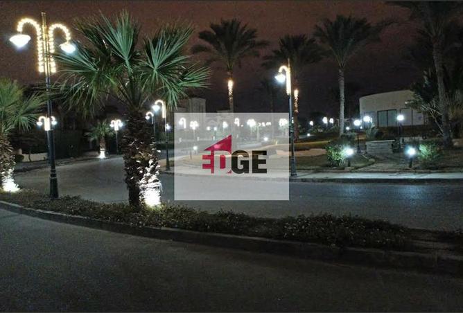 8394905 - صورة العقار 3