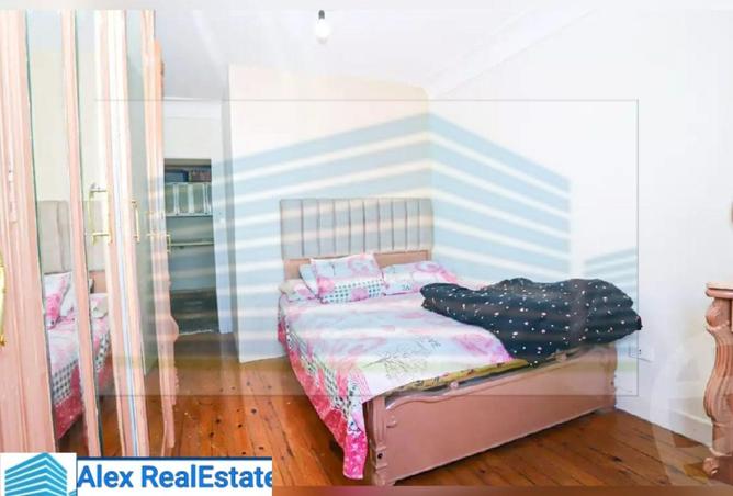 8385720 - Property Image 3