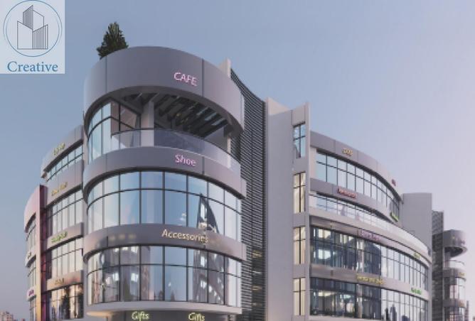 8387099 - صورة العقار 3