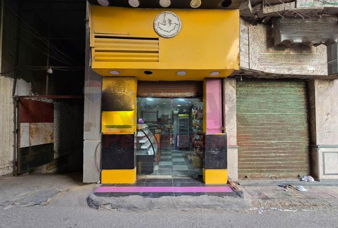 8386205 - Property Main Image