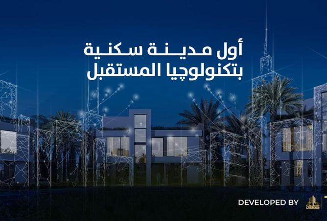 8386030 - Property Image 3