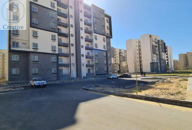 8387112 - Property Image 2