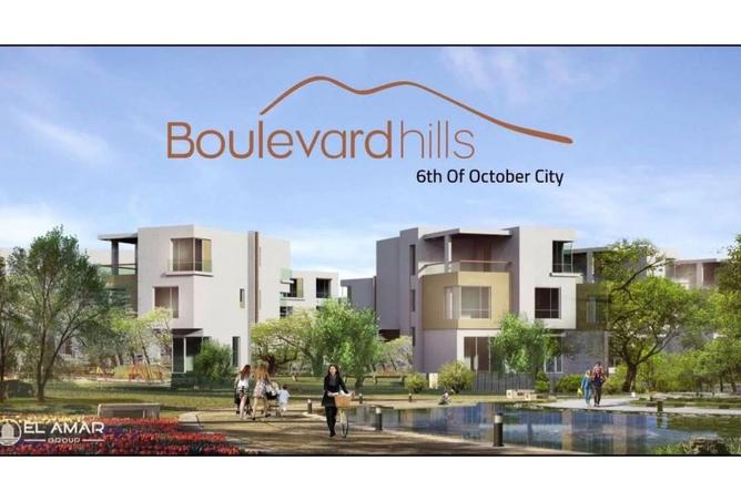 8389516 - صورة العقار 2