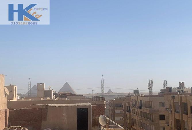 8386314 - الصورة الرئيسية للعقار