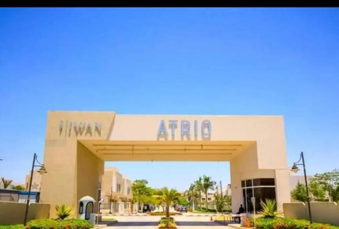 8387740 - صورة العقار 3