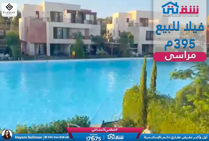 8386339 - الصورة الرئيسية للعقار