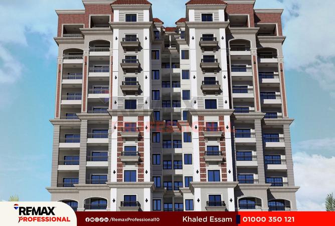 8386429 - صورة العقار 2