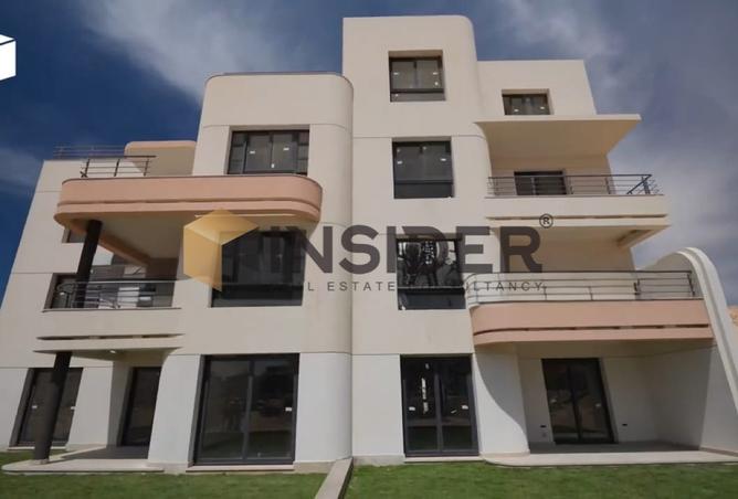 8386431 - صورة العقار 2