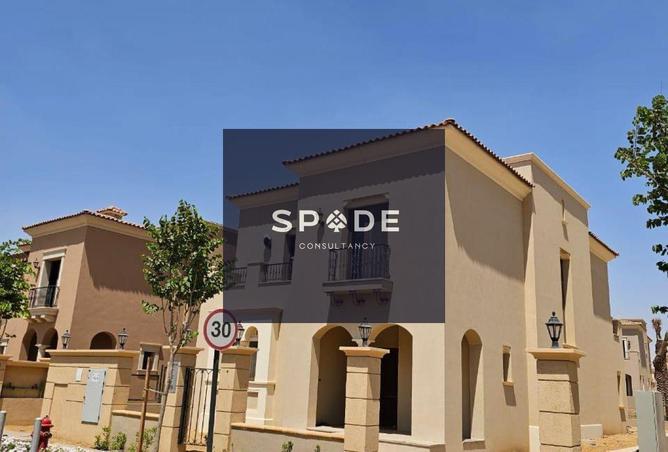 8386460 - صورة العقار 2