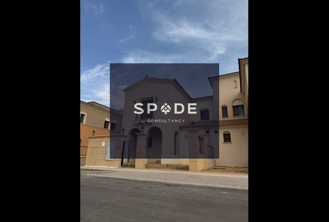 8386481 - صورة العقار 3