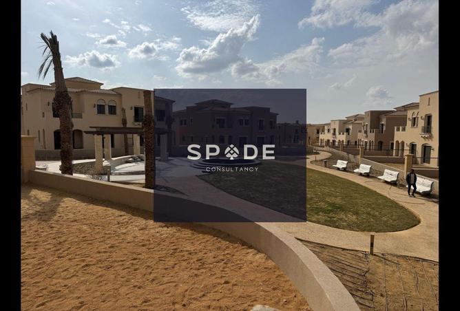 8386481 - صورة العقار 2