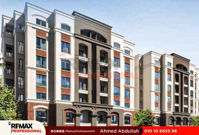 8386532 - Property Image 2