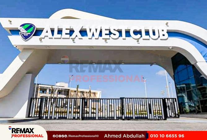 8386532 - Property Image 3