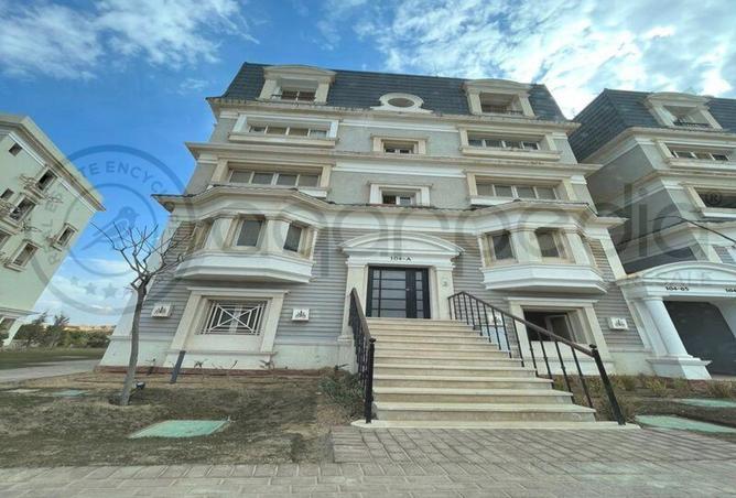 8386822 - Property Image 2