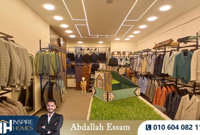 8386731 - Property Main Image