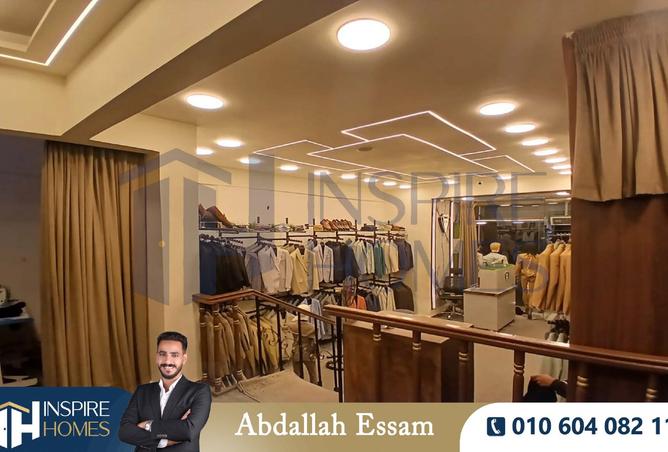 8386731 - Property Image 2