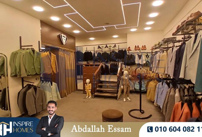 8386731 - Property Image 3