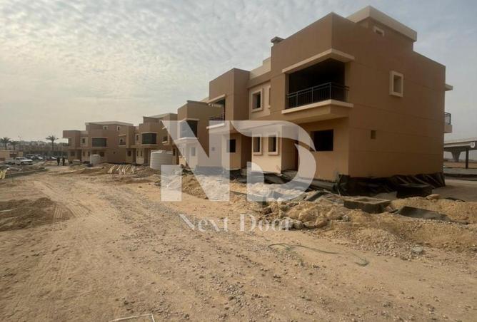 8386714 - صورة العقار 2