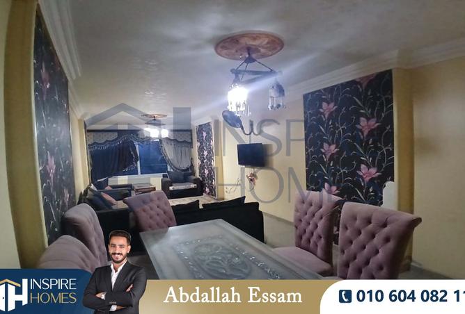 8386803 - Property Image 2