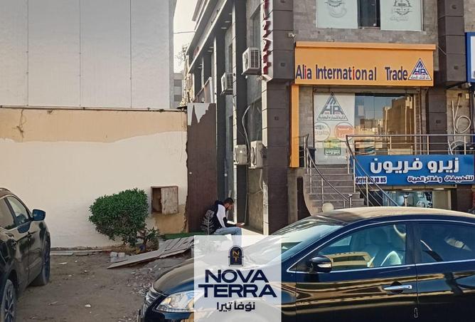 8387195 - صورة العقار 3