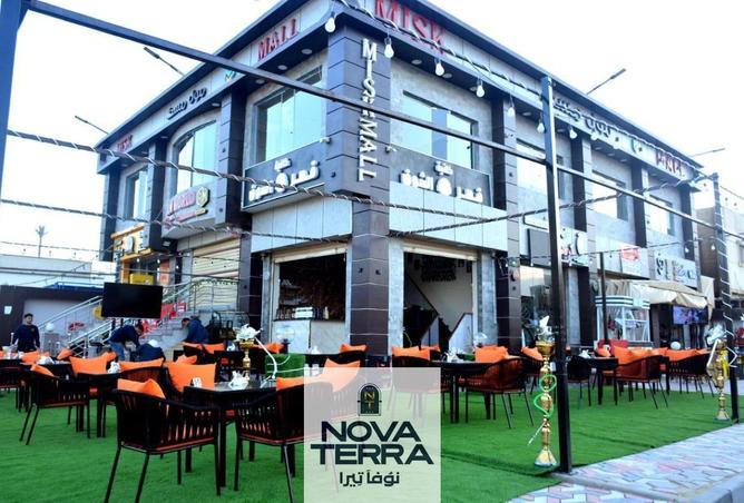 8387195 - الصورة الرئيسية للعقار