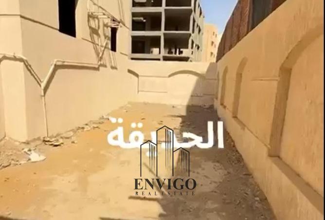 8387173 - الصورة الرئيسية للعقار