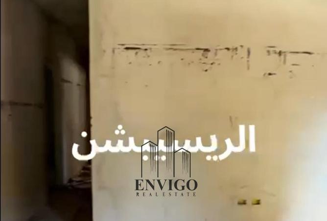 8387173 - صورة العقار 3