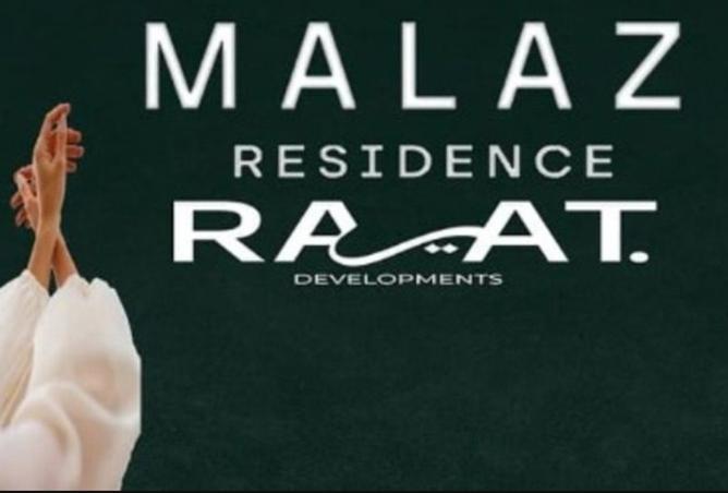 8387126 - الصورة الرئيسية للعقار