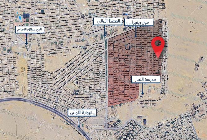 8387189 - صورة العقار 2