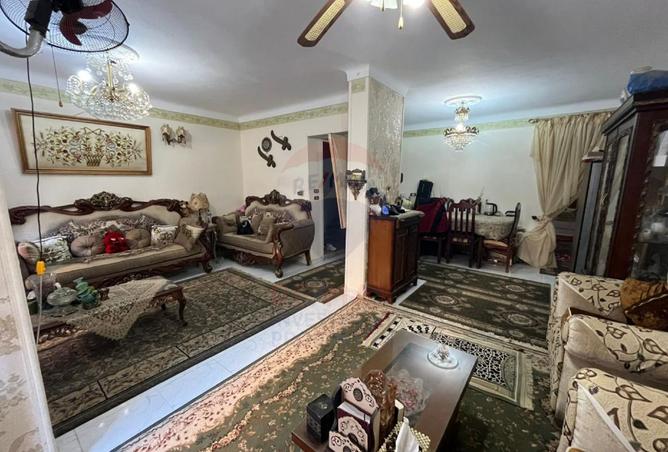 8387339 - Property Image 2