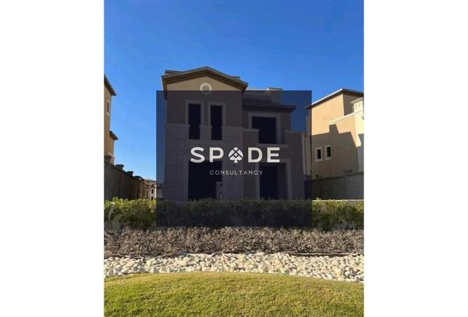 8388268 - Property Main Image